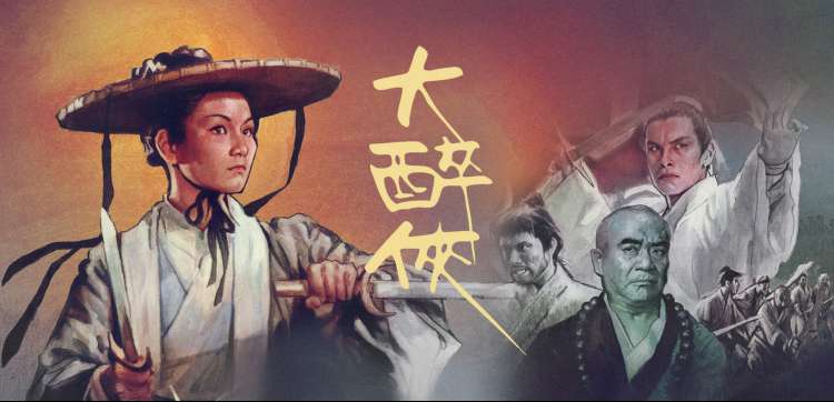 高清画质 流畅播放